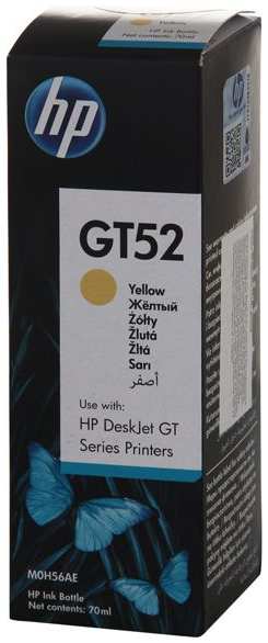 Картридж для струйного принтера HP GT52 M0H56AE