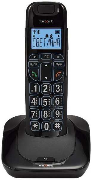 Телефон беспроводной DECT Texet TX-D7505A