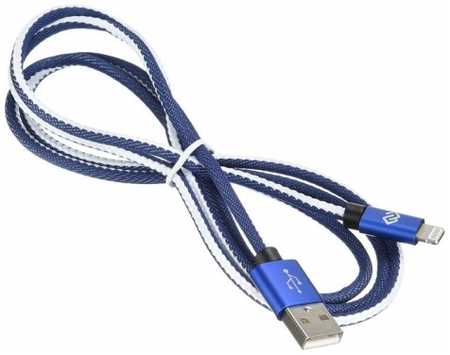 Кабель USB Digma USB A (m) Lightning (m) 1.2м синий
