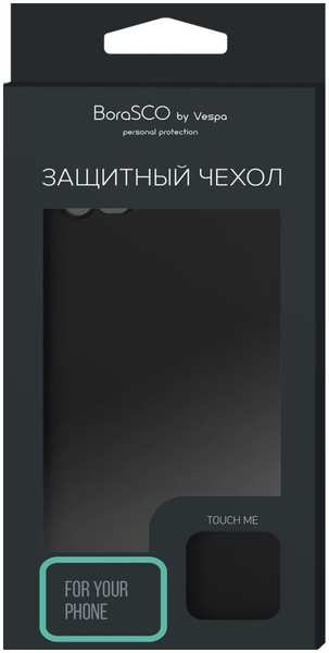 Чехол Vespa Mate Xiaomi Redmi 8А