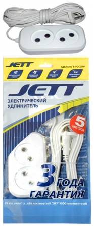 Сетевой удлинитель Jett РС-2 155-055