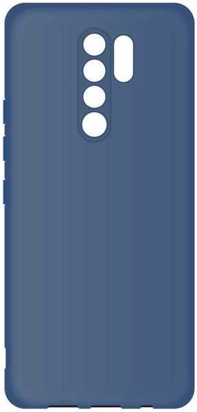 Чехол Vespa Borasco Microfiber Case для Xiaomi Redmi Note 9 Pro/ 9S (38957)