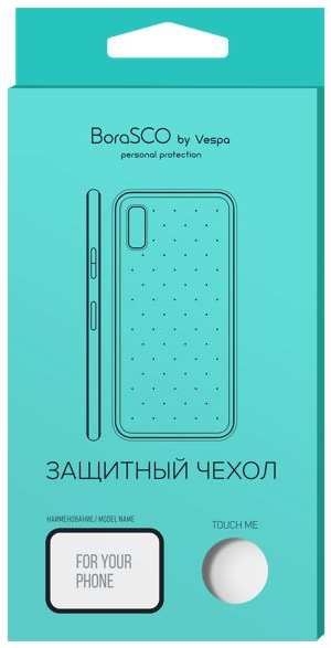 Чехол для телефона Vespa Borasco Samsung (G985) Galaxy S20 + (38663)