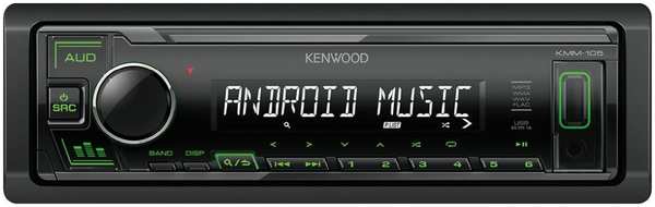 Автомобильная магнитола Kenwood KMM-105GY