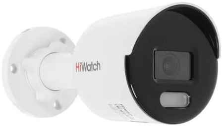 IP камера HiWatch DS-I450L(B) (2.8 mm)