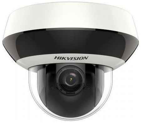 Камера видеонаблюдения HiWatch DS-I205M(B) 2.8-12мм