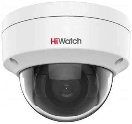 IP камера HiWatch IPC-D022-G2/S