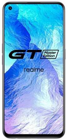 Смартфон Realme GT Master Edition 6/128GB перламутр