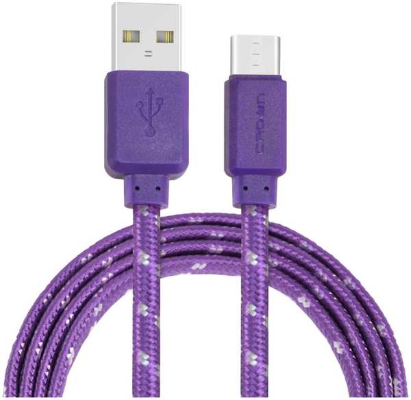 Кабель USB Crown CMCU-3052C (CM000002122) фиолетовый