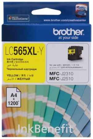Картридж для струйного принтера Brother LC-565XLY
