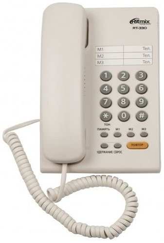 Телефон проводной Ritmix RT-330 белый 758849495