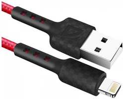Кабель USB Defender F181 красный