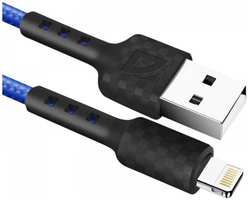 Кабель USB Defender F181 голубой