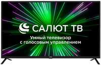 Телевизор Hyundai H-LED43BS5001 43″