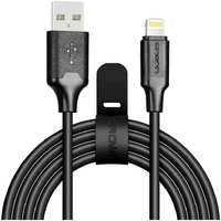 USB кабель Crown CMCU-3016L black