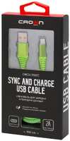 USB кабель Crown CMCU-3102C green