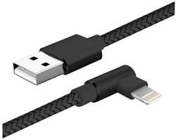 USB кабель Jet.A JA-DC45 black