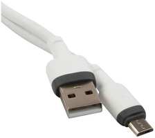 USB кабель Red Line USB - Micro USB, liquid silicone, усиленный коннектор, PD, до 3А (УТ000030876) white