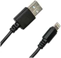 USB кабель Dialog CI-0310 black