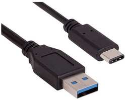 Кабель USB Pro Legend PL1371 USB 3.0 - USB Type-C 3.1 1м. чёрный
