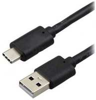 Кабель USB Pro Legend 3.1 type C (male) - USB 2.0 (male) 1м.