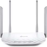 Wi-Fi роутер (маршрутизатор) TP-LINK Archer A5