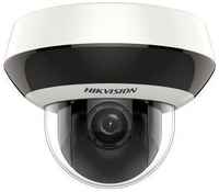 Камера видеонаблюдения HiWatch DS-I205M(B) 2.8-12мм