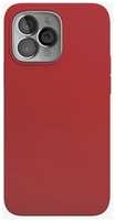 Чехол для телефона VLP Silicone case with MagSafe для iPhone 13 ProMax, (vlp-SCM21-67RD) красная