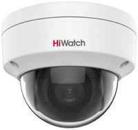 IP камера HiWatch IPC-D022-G2/S