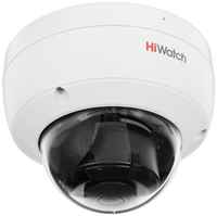 IP камера HiWatch Pro IPC-D022-G2/U (4mm)
