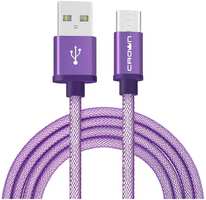 Кабель USB Crown CMCU-3072C (CM000002126) фиолетовый