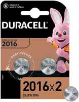 Батарейка Duracell DL/CR2016 CR2016 (2шт)