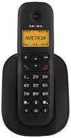 Телефон беспроводной DECT Texet TX-D4505A