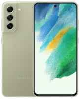Смартфон Samsung Galaxy S21 FE - оливковый, 128 Гб