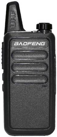 Радиостанция Baofeng BF-R5