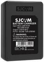 SJCam Зарядное устройство для двух аккумуляторов SJ6