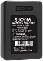 SJCam Зарядное устройство для двух аккумуляторов SJ7