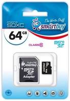 Карта памяти Smart Buy Micro SDHC 64Gb 10 class с адаптером