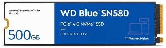 SSD накопитель WD SN580 NVMe 500GB (WDS500G3B0E)