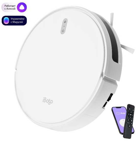 Робот-пылесос iBoto Smart X325 Aqua (X325-WHITE)