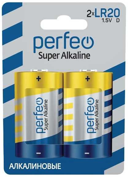 Батарейки Perfeo Super Alkaline LR20 (D), 1.5В, 2 шт (LR20/2BL)