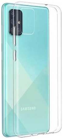 Чехол -LINE Silicone для Samsung Galaxy A51, (00000278193)