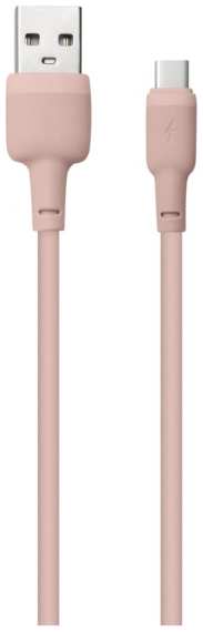 Кабель RED-LINE USB/Type-C, 1m Pink (УТ000030889)
