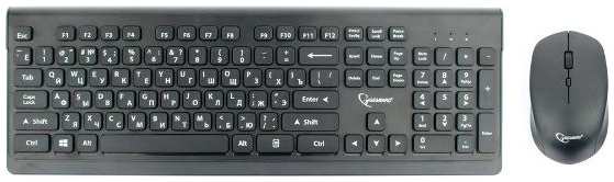 Комплект клавиатура + мышь GEMBIRD KBS-7200