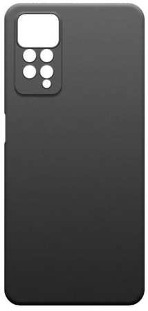 Чехол BoraSCO для Xiaomi Redmi Note 11 Pro, (00000414274)