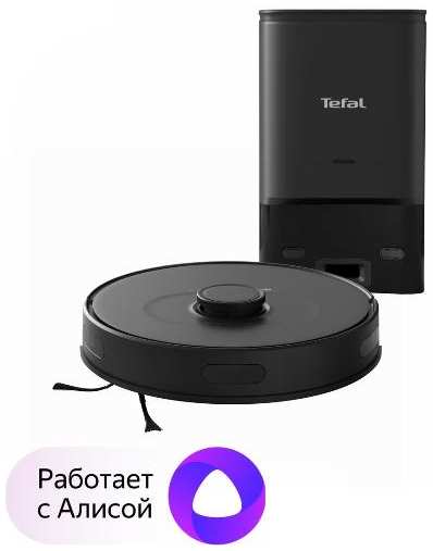 Робот-пылесос Tefal X-Plorer Serie 75 S+ Black (RG8595WH) 90154414549
