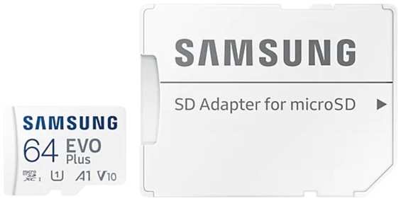 Карта памяти Samsung Evo Plus microSDXC 64GB (MB-MC64KA/RU)