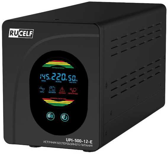 ИБП Rucelf UPI-500-12-E