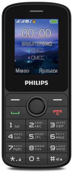 Мобильный телефон Philips Xenium E2101 Black (CTE2101BK/00) 90154424307