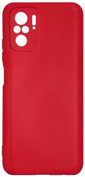 Чехол DF для Xiaomi Redmi Note 10/10S/Poco M5s Red (xiCase-69) 90154428361